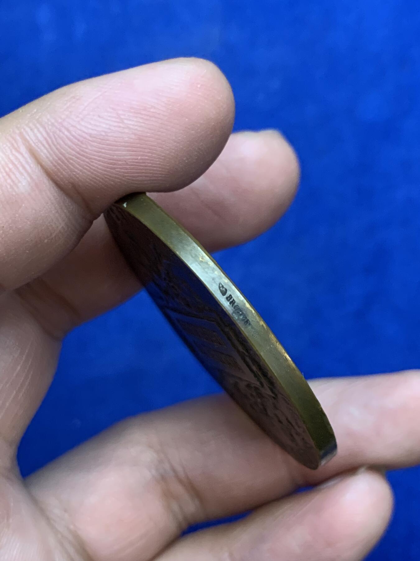 《竞宝斋》第271场-八角与章专场 周日，周一，周二  3场连拍 （全场包邮） 法国 1886 射击协会 铜质纪念章 好细节 少 43.77克 44.3mm 丰饶角边铭