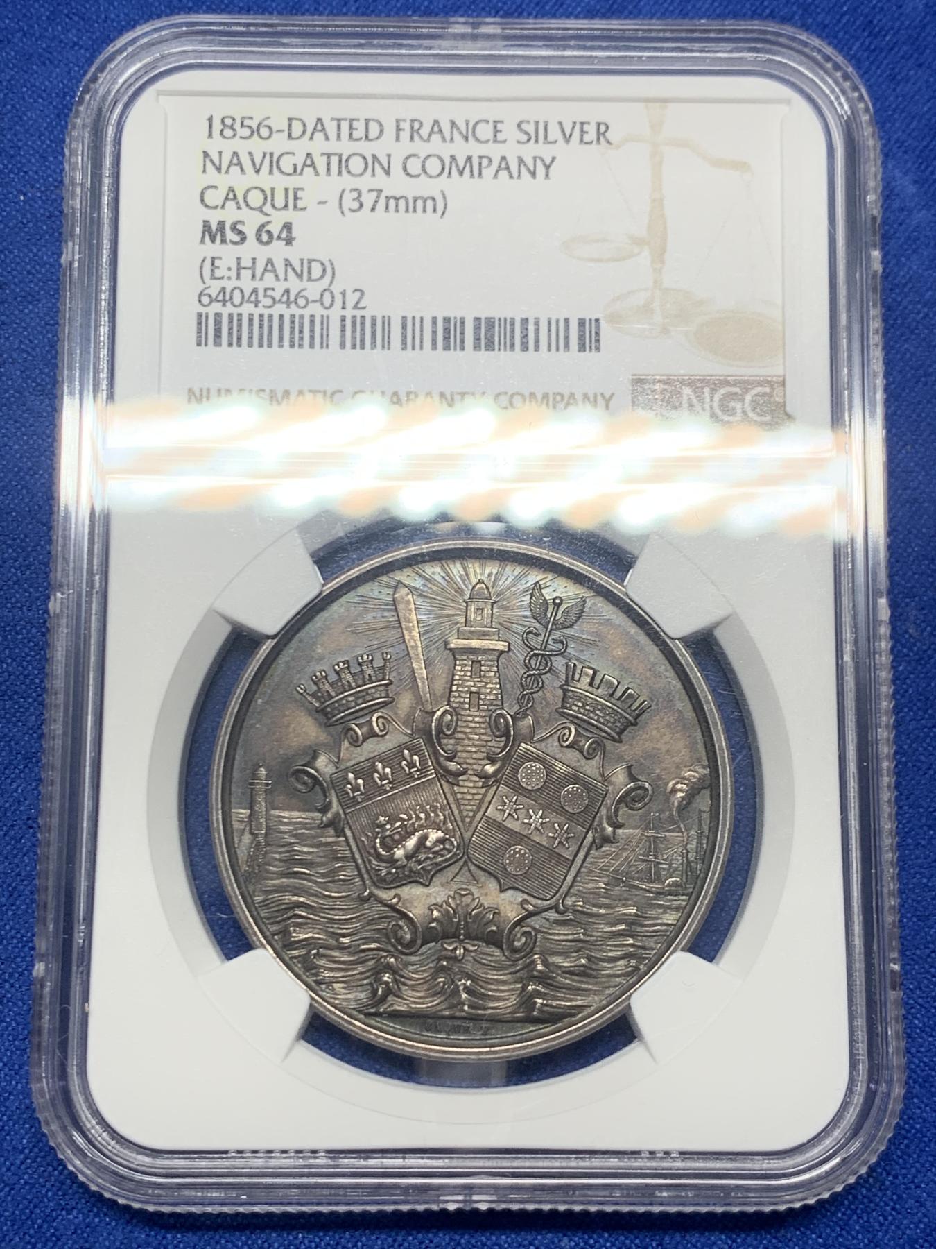 《竞宝斋》第271场-八角与章专场 周日，周一，周二  3场连拍 （全场包邮） NGC-MS64 法国1856年从勒阿弗尔到瑟堡的蒸汽轮船公司银质代币，两个地区的盾徽，手指边铭