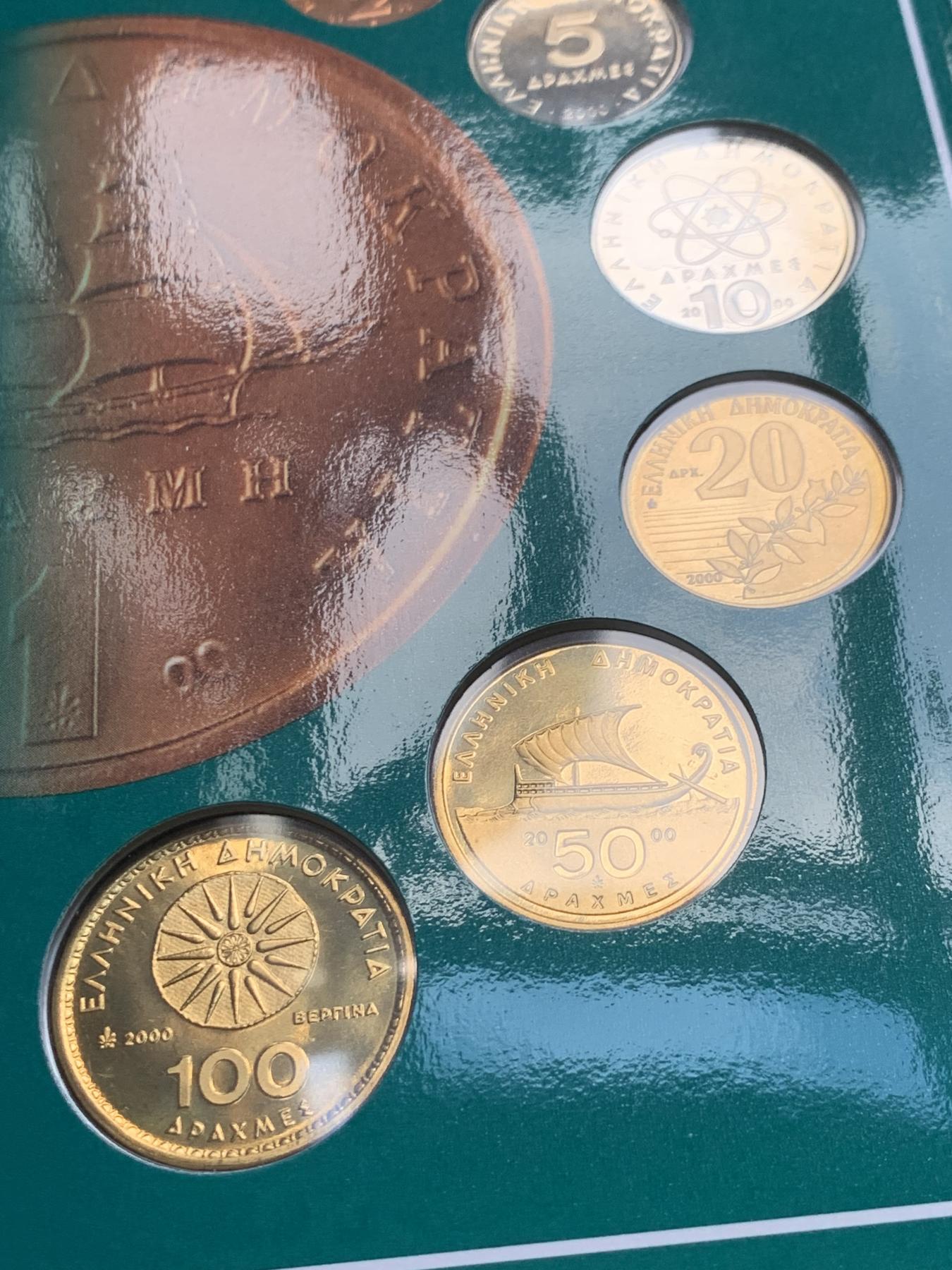 《竞宝斋》第270场- 周日，周一，周二  3场连拍 （全场包邮） 希腊2000年历史人物关门BU级官方套币