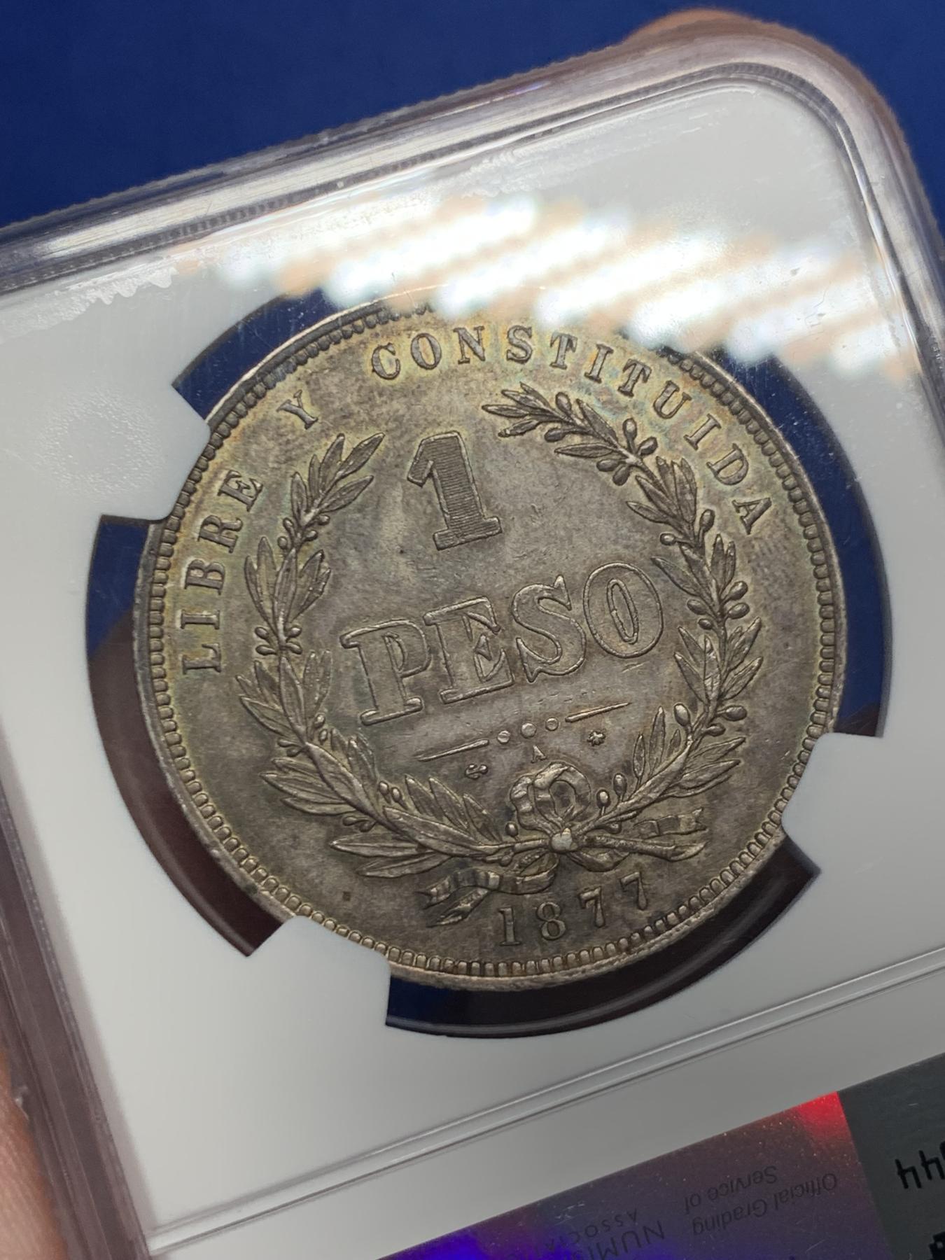 《竞宝斋》第270场- 周日，周一，周二  3场连拍 （全场包邮） NGC MS63 乌拉圭 1877年 1比索 银币 原味深彩包浆