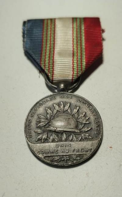 很好的小小拍卖第八期 - 法国战斗人员联盟奖章