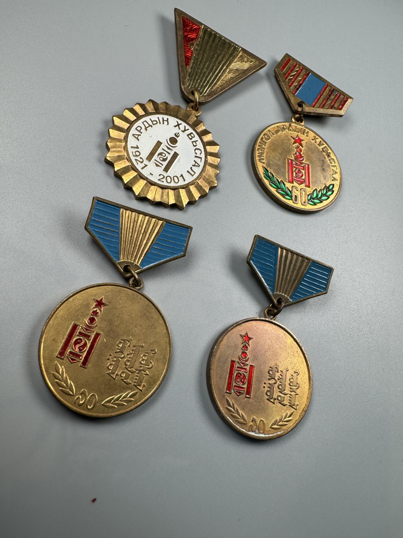 秋玥章舍第四期 四枚蒙古章