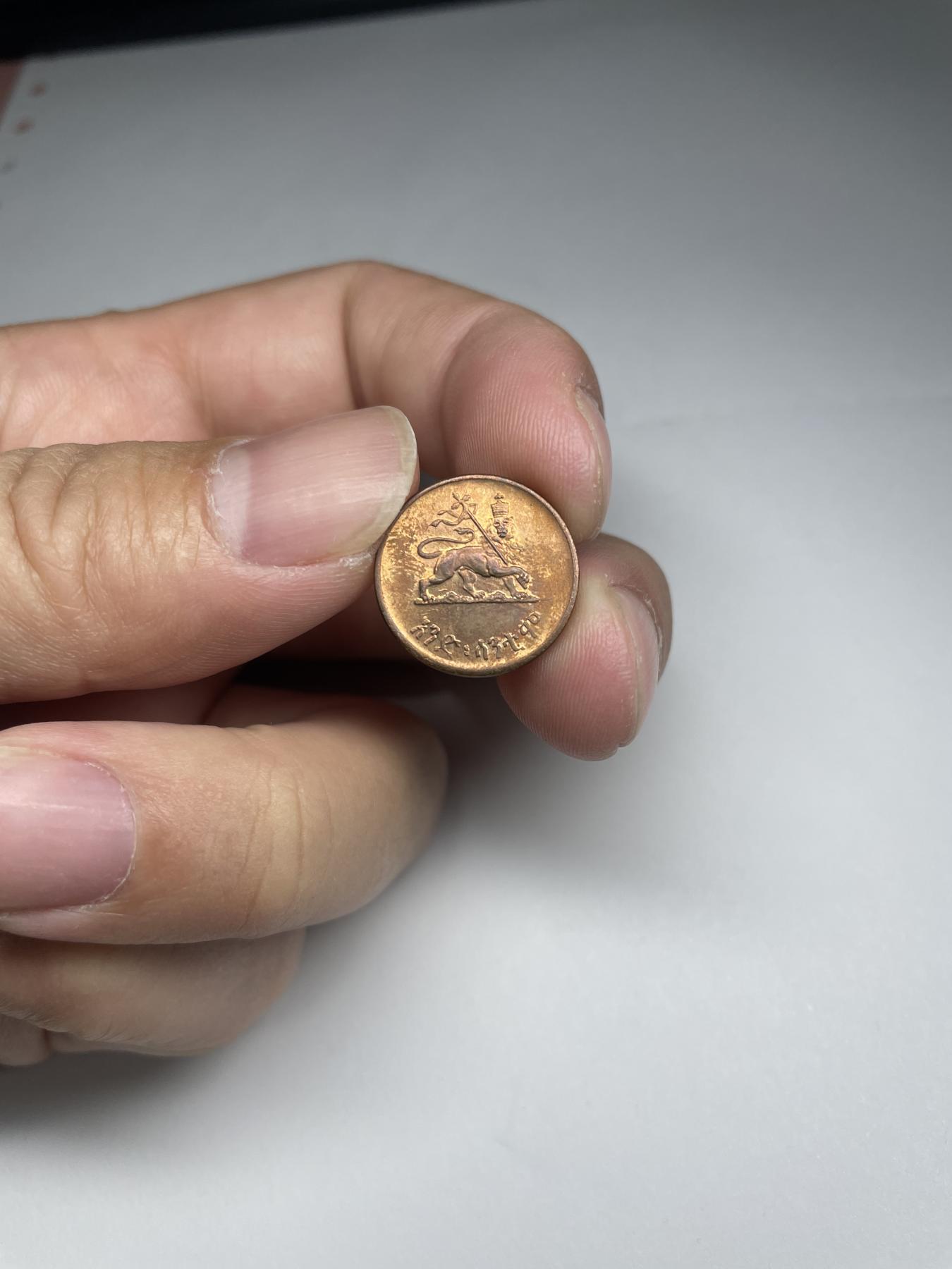 2024年集古藏今外币拍卖第七期-第5场—（总第65拍） 埃塞俄比亚狮子扛旗