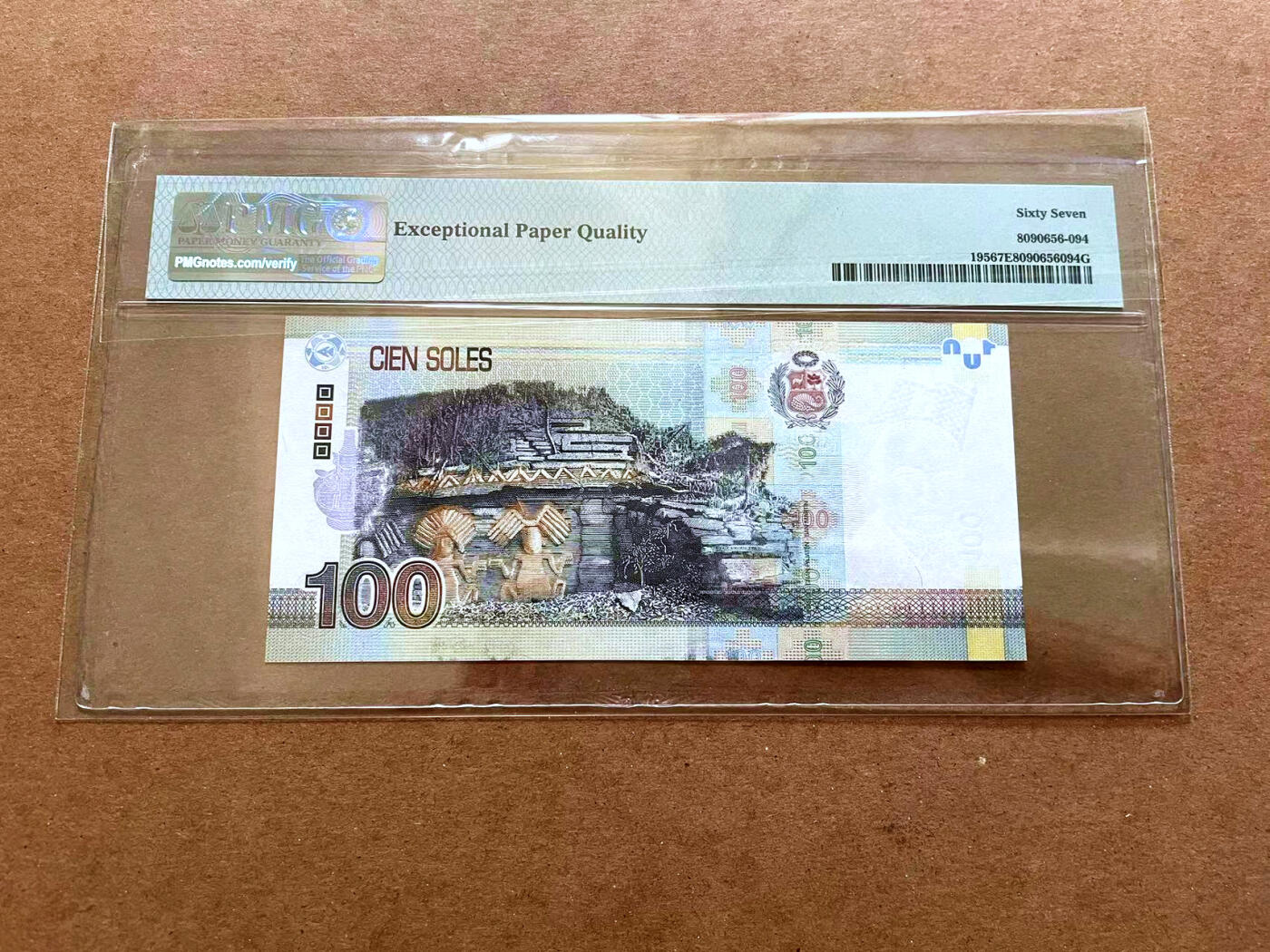 【Blue Auction】✨世界纸币精拍第479期【精】 秘鲁 2015年100索尔 PMG67EPQ 高分