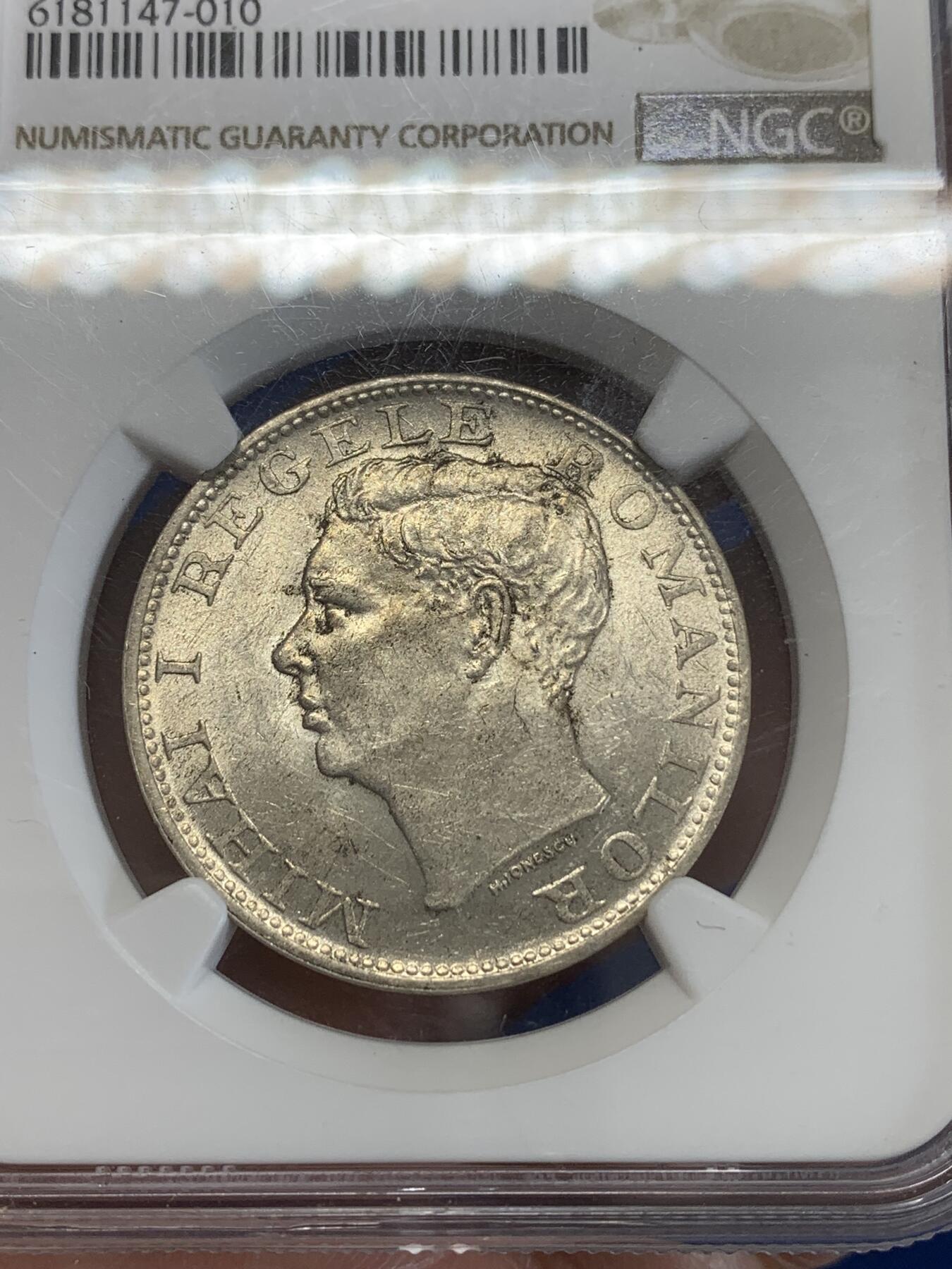 《竞宝斋》第270场- 周日，周一，周二  3场连拍 （全场包邮） NGC UNC 罗马尼亚1944年500列伊大银币