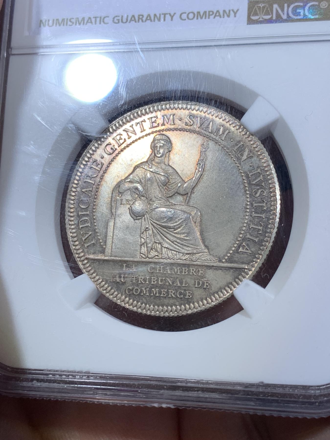 《竞宝斋》第270场- 周日，周一，周二  3场连拍 （全场包邮） NGC MS66 19世纪法国南特商会银质代币 顶级品相状态