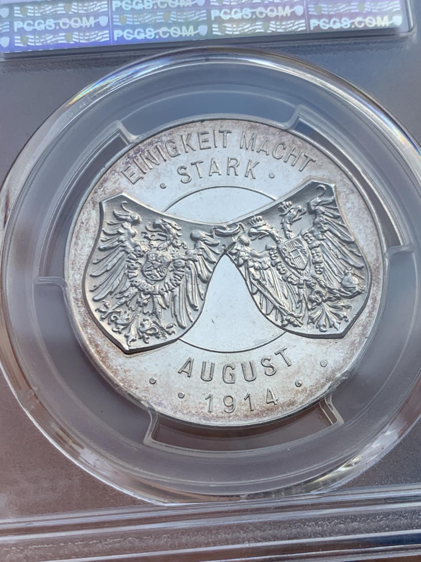 《竞宝斋》第270场- 周日，周一，周二  3场连拍 （全场包邮） PCGS SP64 1914年德国一战弗朗茨和威廉二世德奥同盟银章 镜面底板 品相状态非常好