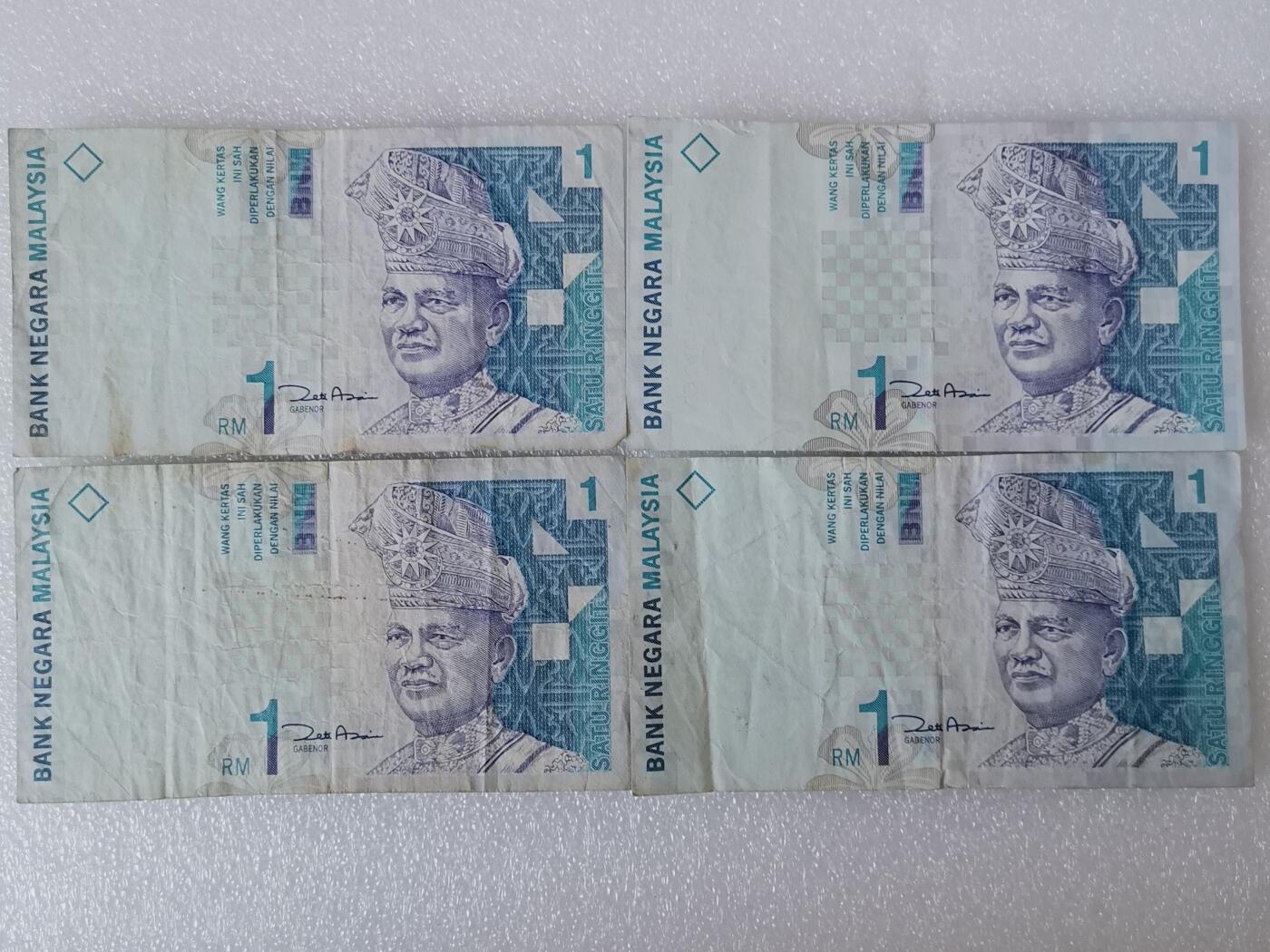 第一海外回流一元起拍收藏 纸币专场 第90期 马来西亚1林吉特纸币 号码AA开头 4张