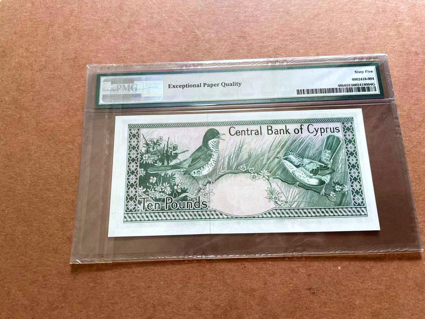 【Blue Auction】✨世界纸币精拍第479期【精】 【早期BWC版】塞浦路斯 1982年10镑 PMG65EPQ 设计精美