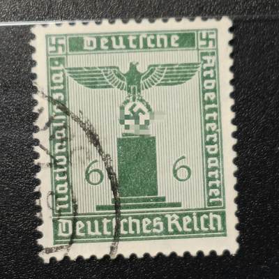 ↓君缘收藏98期☞钱币邮品↓无佣金、可寄存、满10元包邮  - 德国邮票一枚