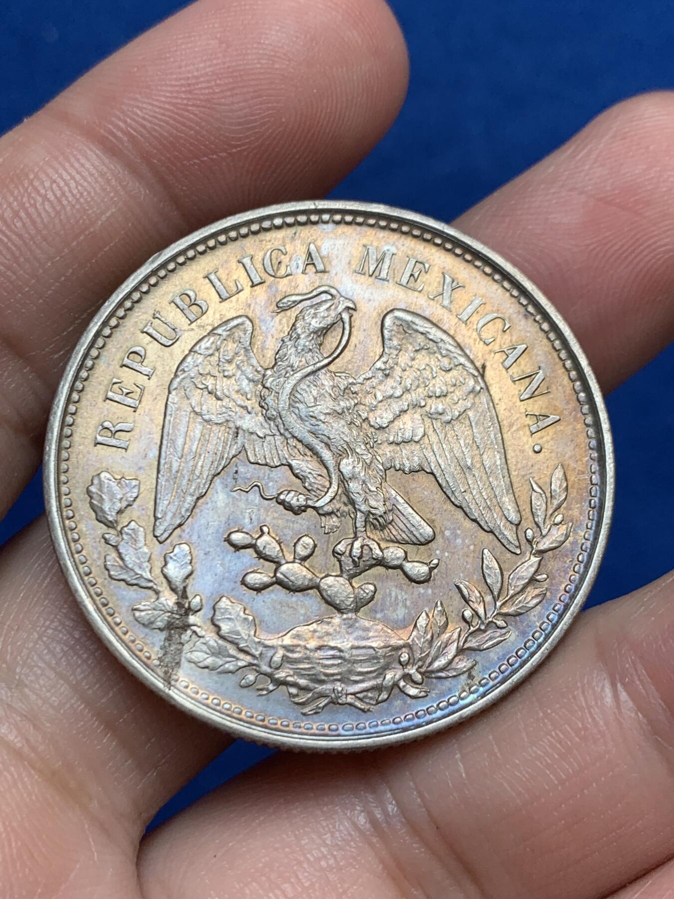 《竞宝斋》第270场- 周日，周一，周二  3场连拍 （全场包邮） 墨西哥1902直边鹰洋1比索大银币