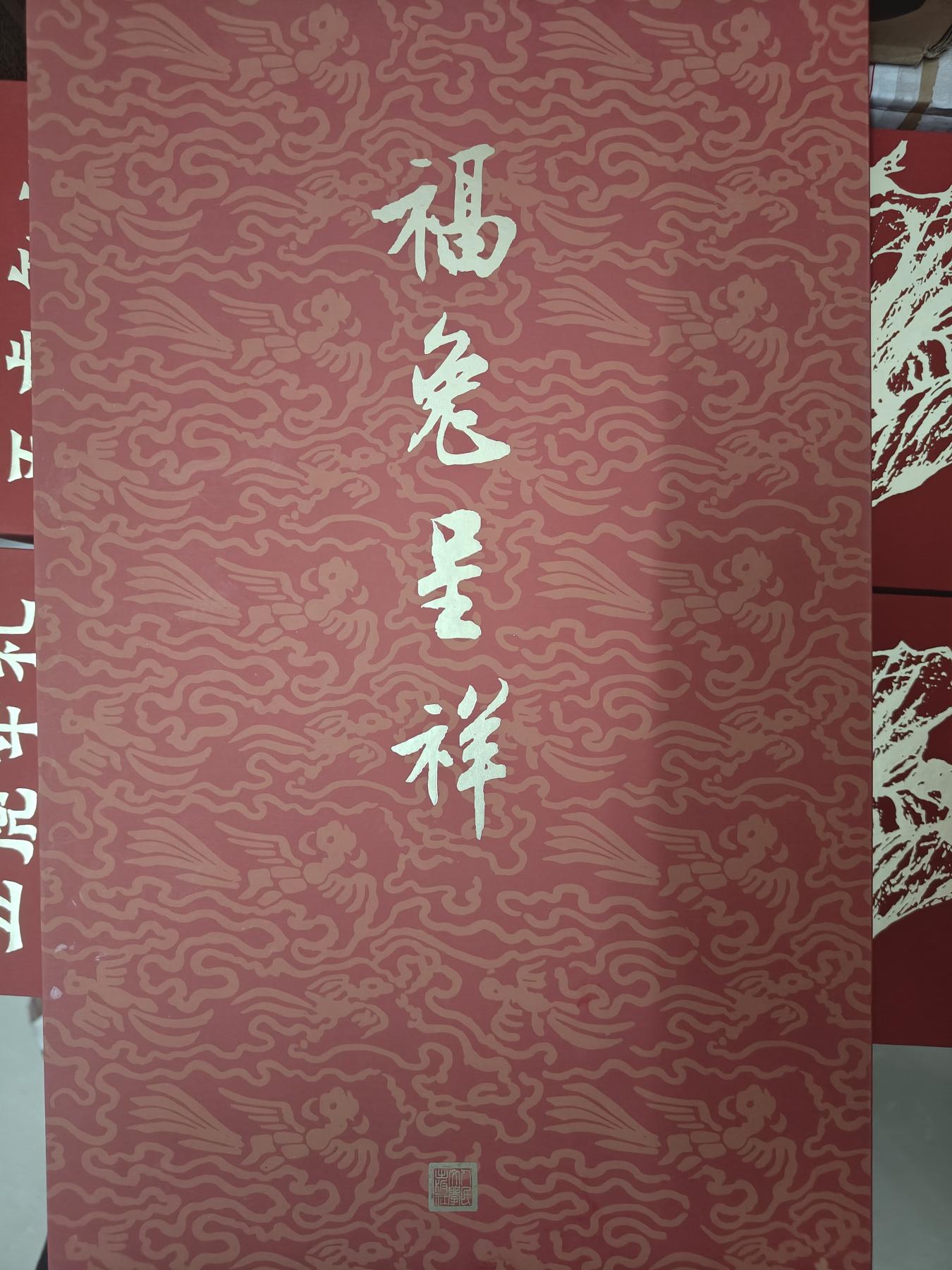 天玑星卡拍第三十四期《起雾了》持续收拍中