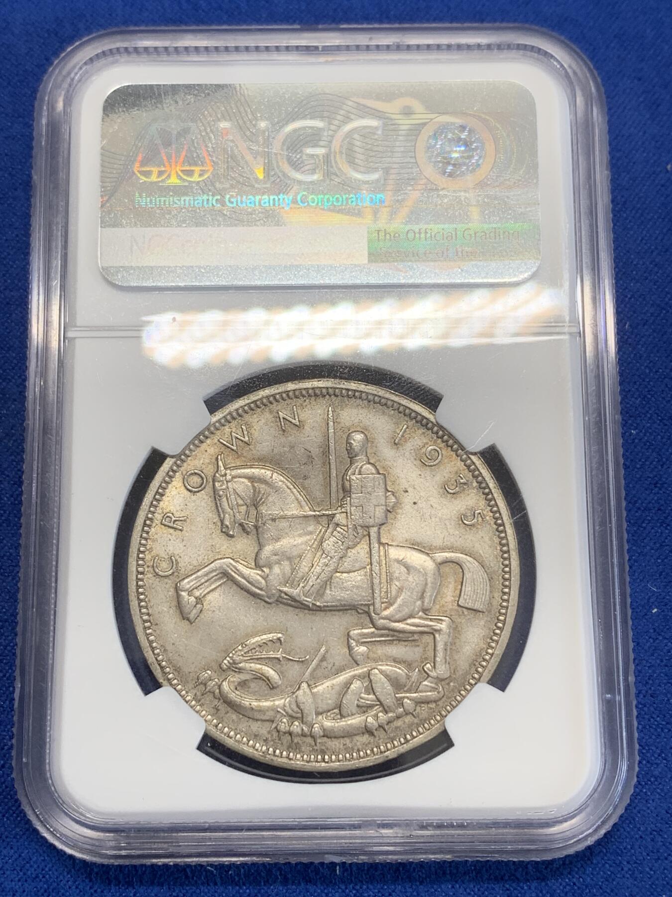 《竞宝斋》第270场- 周日，周一，周二  3场连拍 （全场包邮） NGC MS63 英国 1935年 乔治五世木马剑1克朗银币 原味老包浆