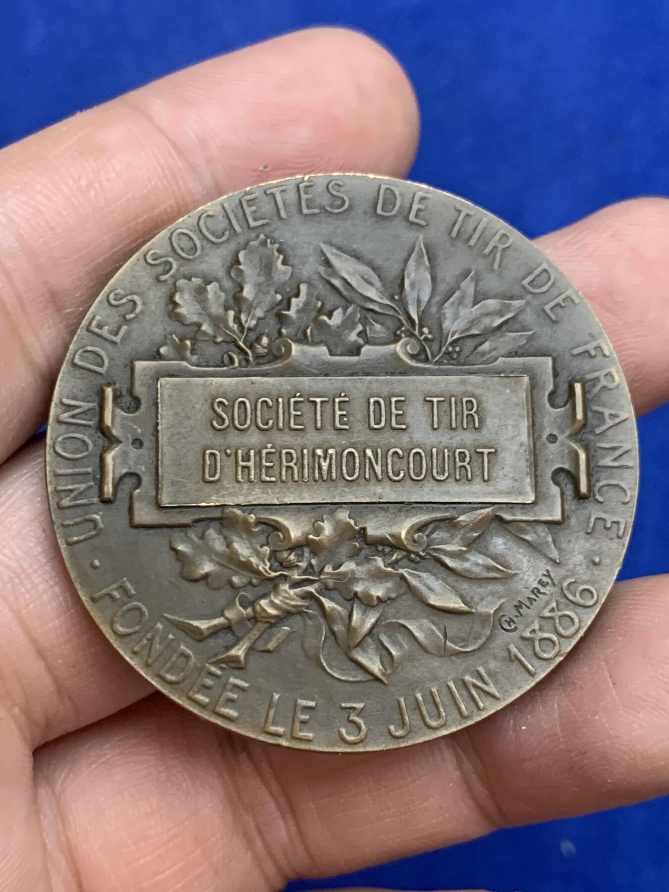 《竞宝斋》第271场-八角与章专场 周日，周一，周二  3场连拍 （全场包邮） 法国 1886 射击协会 铜质纪念章 好细节 少 43.77克 44.3mm 丰饶角边铭