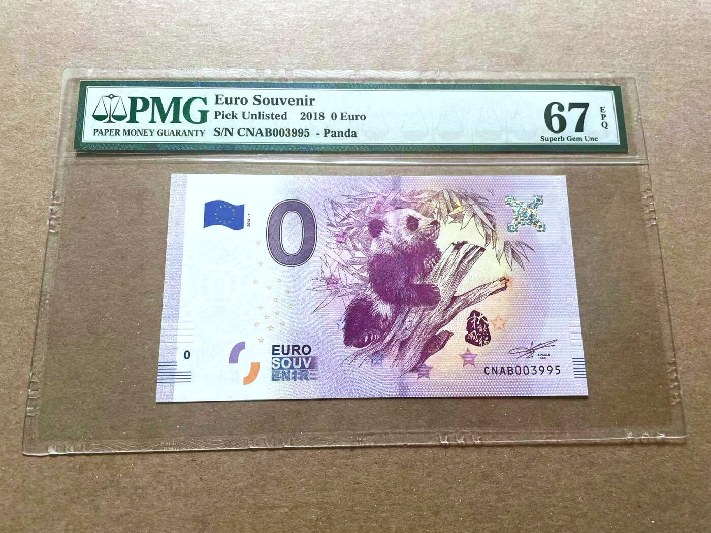 【Blue Auction】✨世界纸币精拍第479期【精】 【无47】2018年0欧元 商业钞 PMG67EPQ 高分