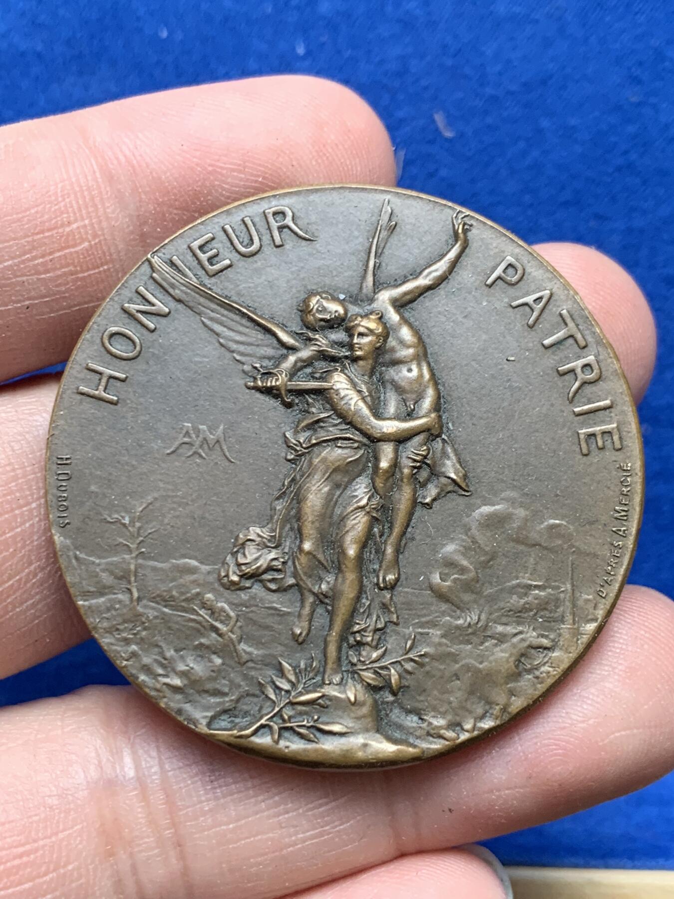 《竞宝斋》第271场-八角与章专场 周日，周一，周二  3场连拍 （全场包邮） 法国 1886 射击协会 铜质纪念章 好细节 少 43.77克 44.3mm 丰饶角边铭