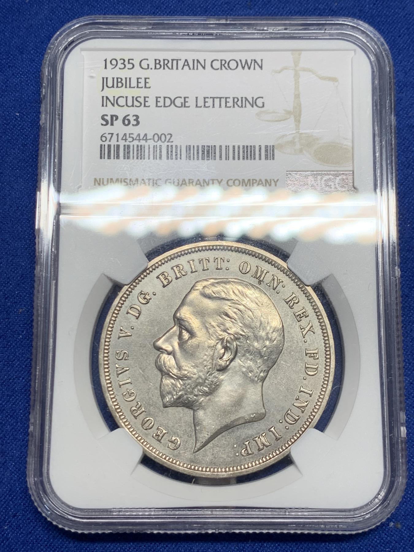 《竞宝斋》第270场- 周日，周一，周二  3场连拍 （全场包邮） NGC SP63 英国1935年木马剑克朗大银币 SP版本早期精打 比较难得