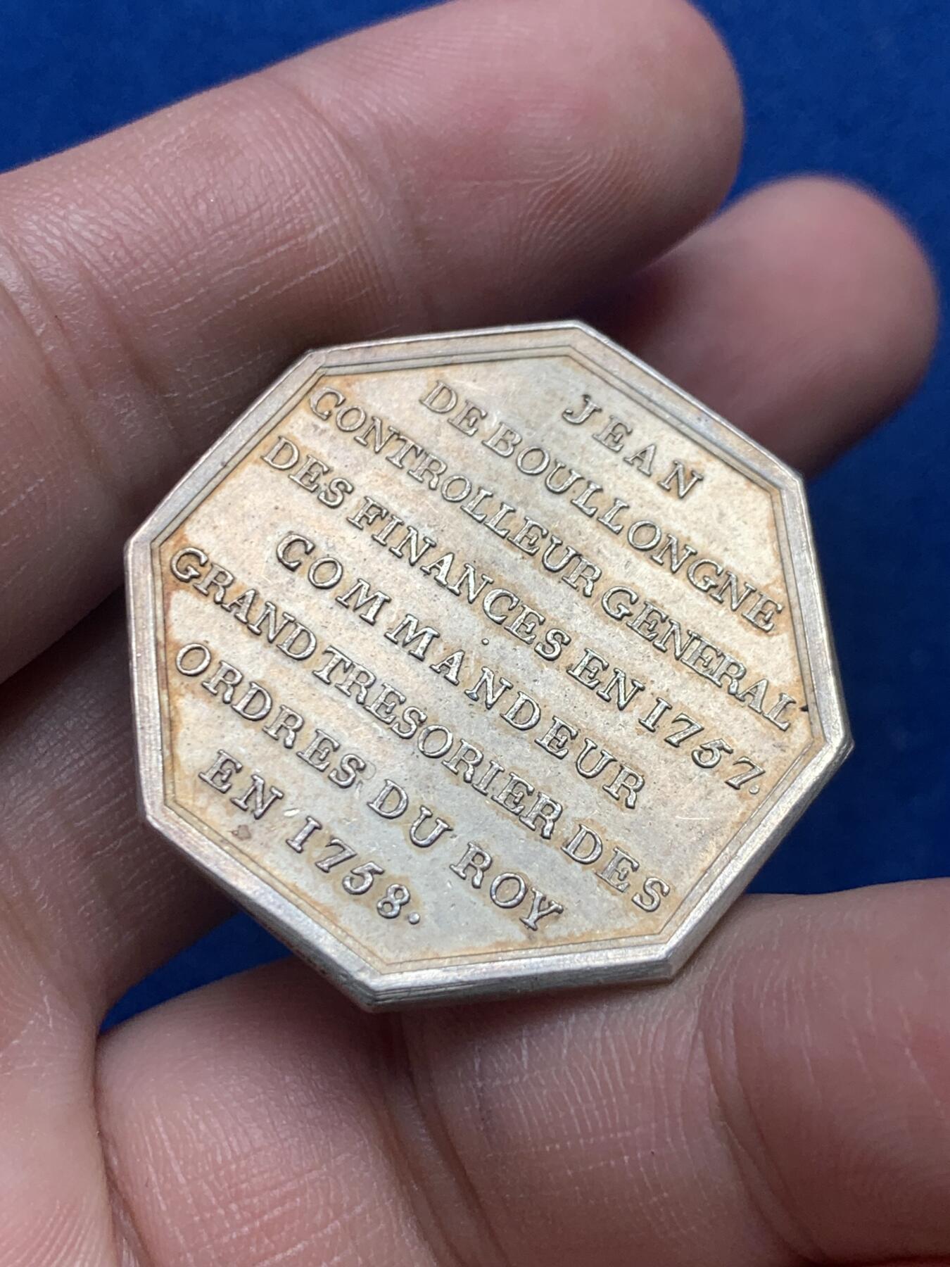 《竞宝斋》第271场-八角与章专场 周日，周一，周二  3场连拍 （全场包邮） 法国早期双狮八角银质代币 丰饶角边铭 16.36克 33.1mm