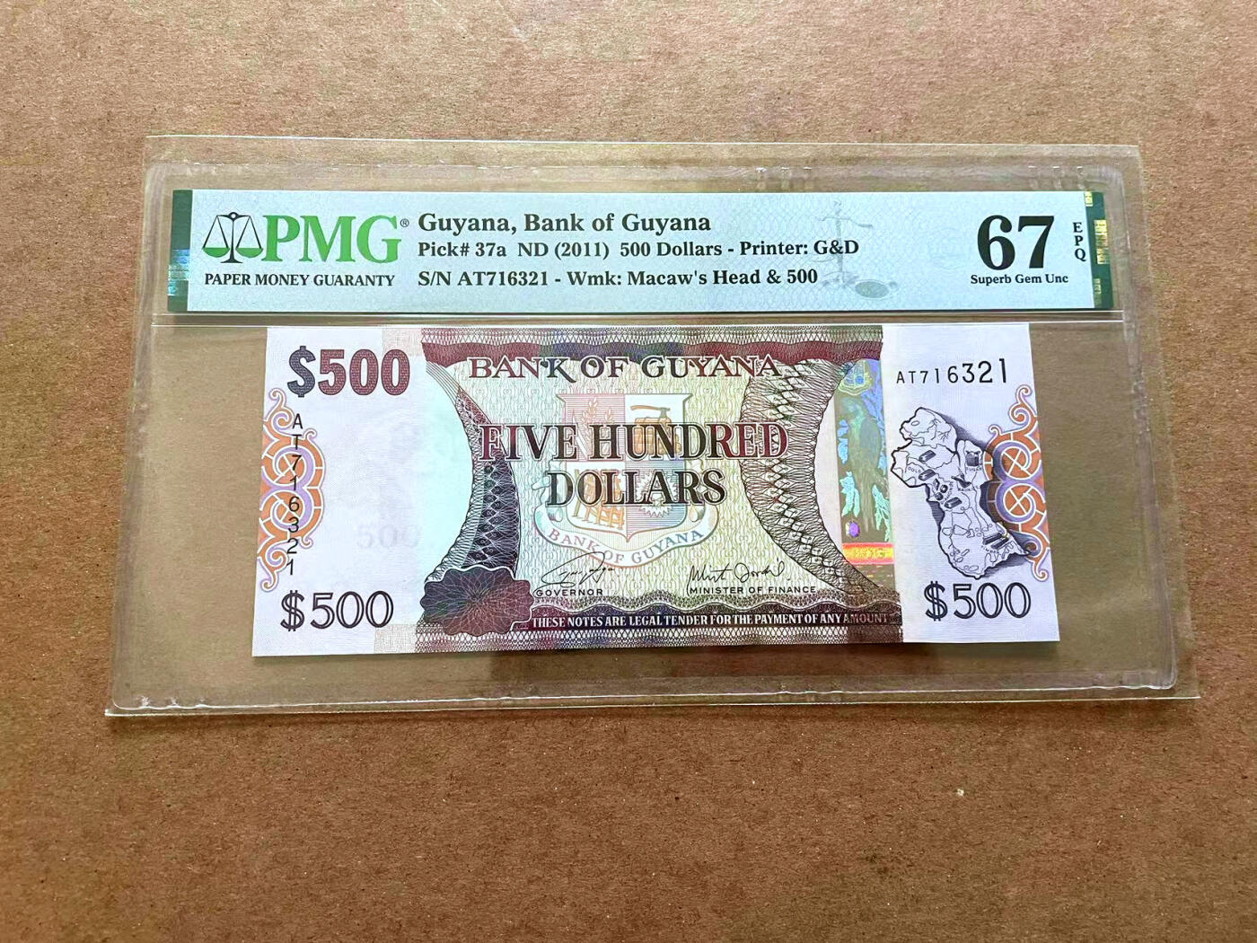 【Blue Auction】✨世界纸币精拍第479期【精】 圭亚那 2011年500元 PMG67EPQ 高分