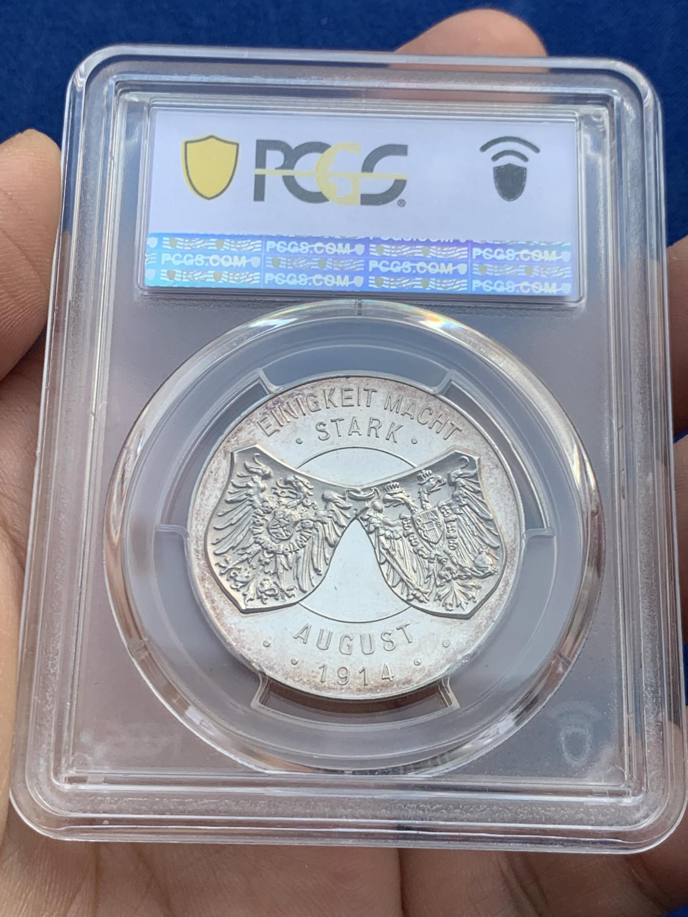 《竞宝斋》第270场- 周日，周一，周二  3场连拍 （全场包邮） PCGS SP64 1914年德国一战弗朗茨和威廉二世德奥同盟银章 镜面底板 品相状态非常好