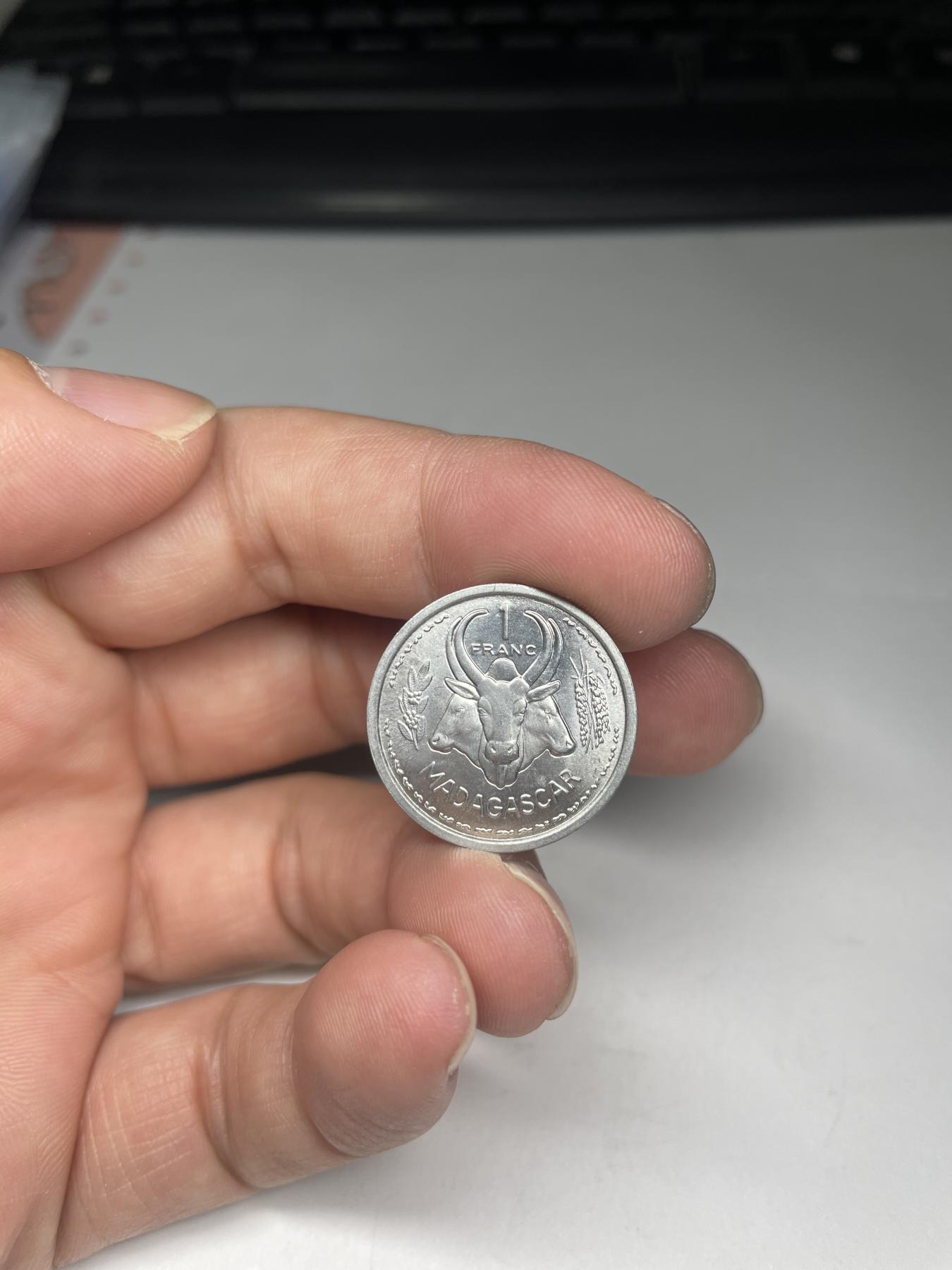 2024年集古藏今外币拍卖第七期-第5场—（总第65拍） 1958年马达加斯加1法郎