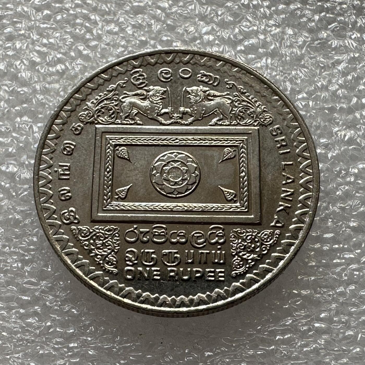 First