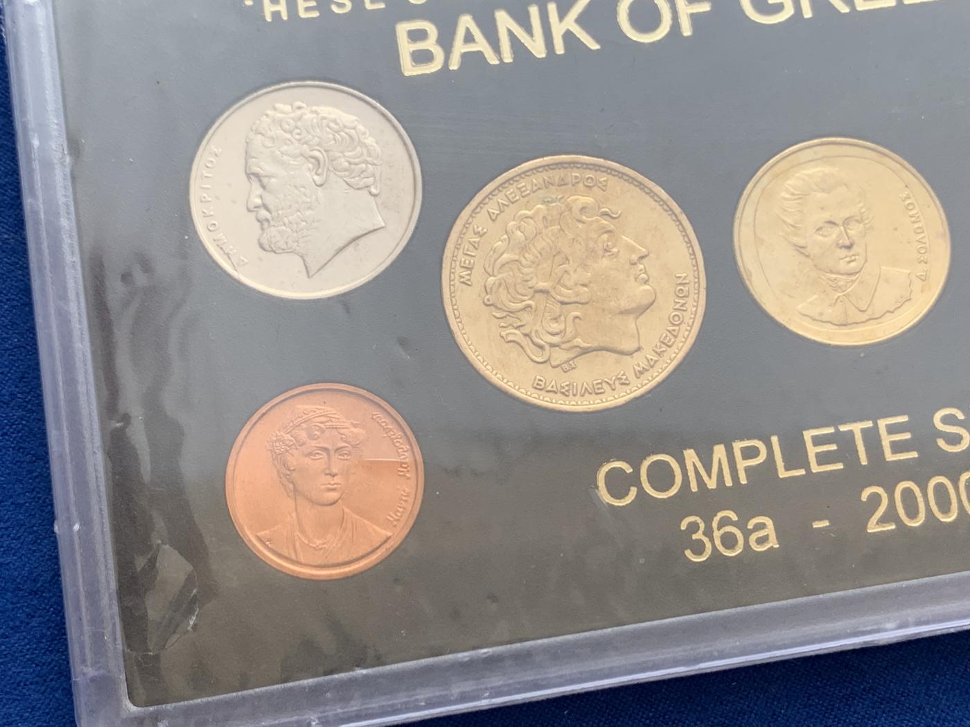 《竞宝斋》第270场- 周日，周一，周二  3场连拍 （全场包邮） 希腊2000年历史人物关门套币 由钱币公司装祯 非官方BU套 品一般 但未拆封