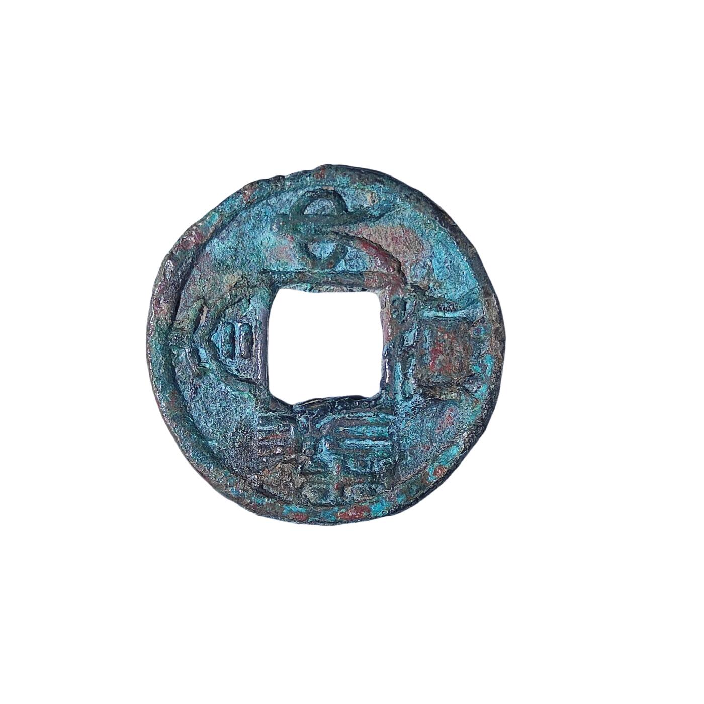 恩福第2024年春季拍卖 太货六株 绿锈
25.9*1.9mm，4.0g