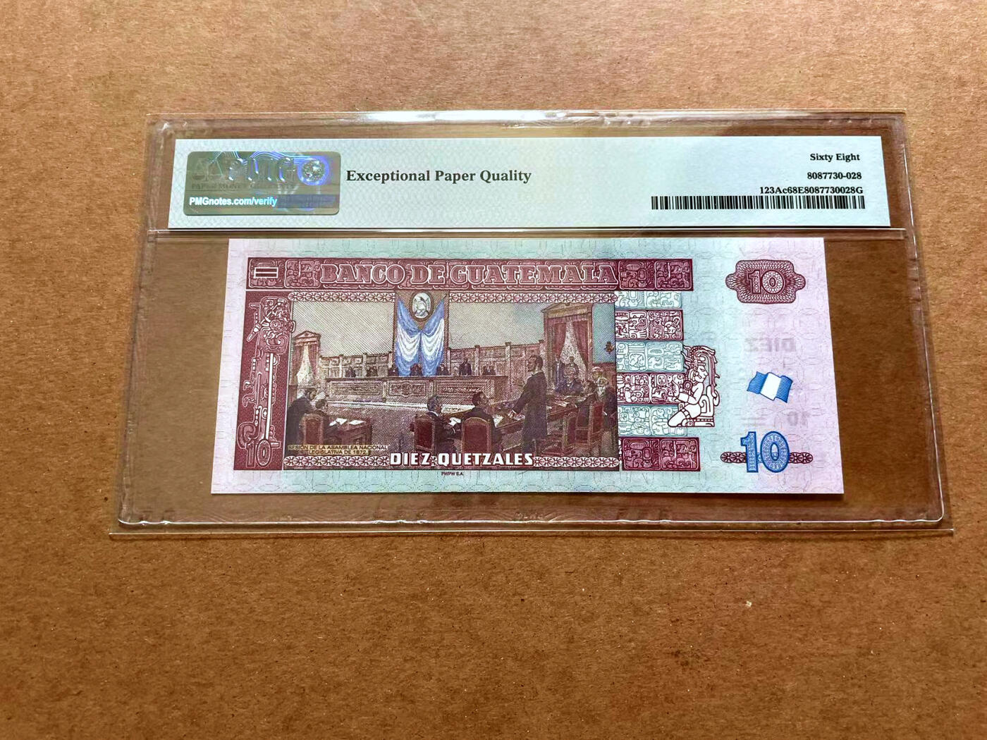 【Blue Auction】✨世界纸币精拍第479期【精】 危地马拉 2016年10Q PMG68EPQ 超高分