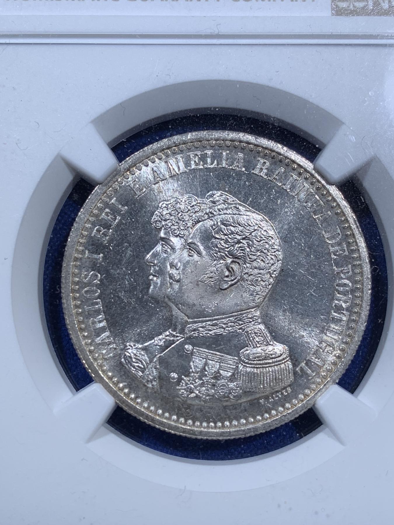 《竞宝斋》第270场- 周日，周一，周二  3场连拍 （全场包邮） NGC MS62 葡萄牙 1898年 发现印度400周年 500瑞斯 银币