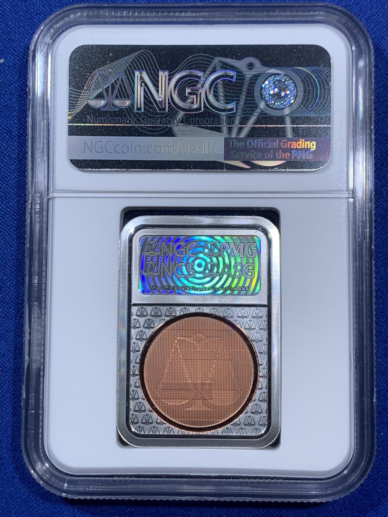 《竞宝斋》第270场- 周日，周一，周二  3场连拍 （全场包邮） NGC PF70UC 上海恩颉藏商务信息咨询有限公司开业五周年纪念章 评级盒形状少