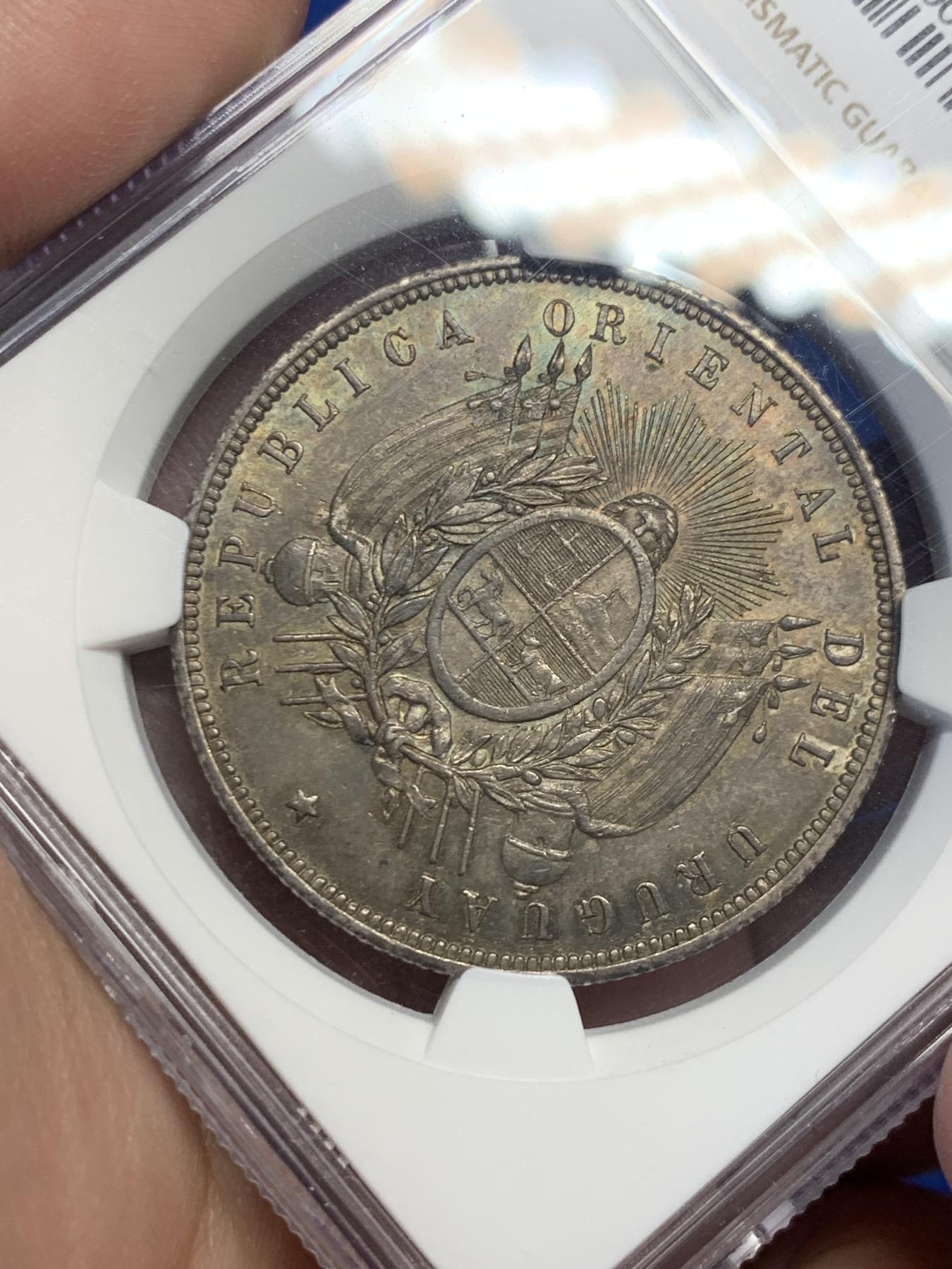 《竞宝斋》第270场- 周日，周一，周二  3场连拍 （全场包邮） NGC MS63 乌拉圭 1877年 1比索 银币 原味深彩包浆