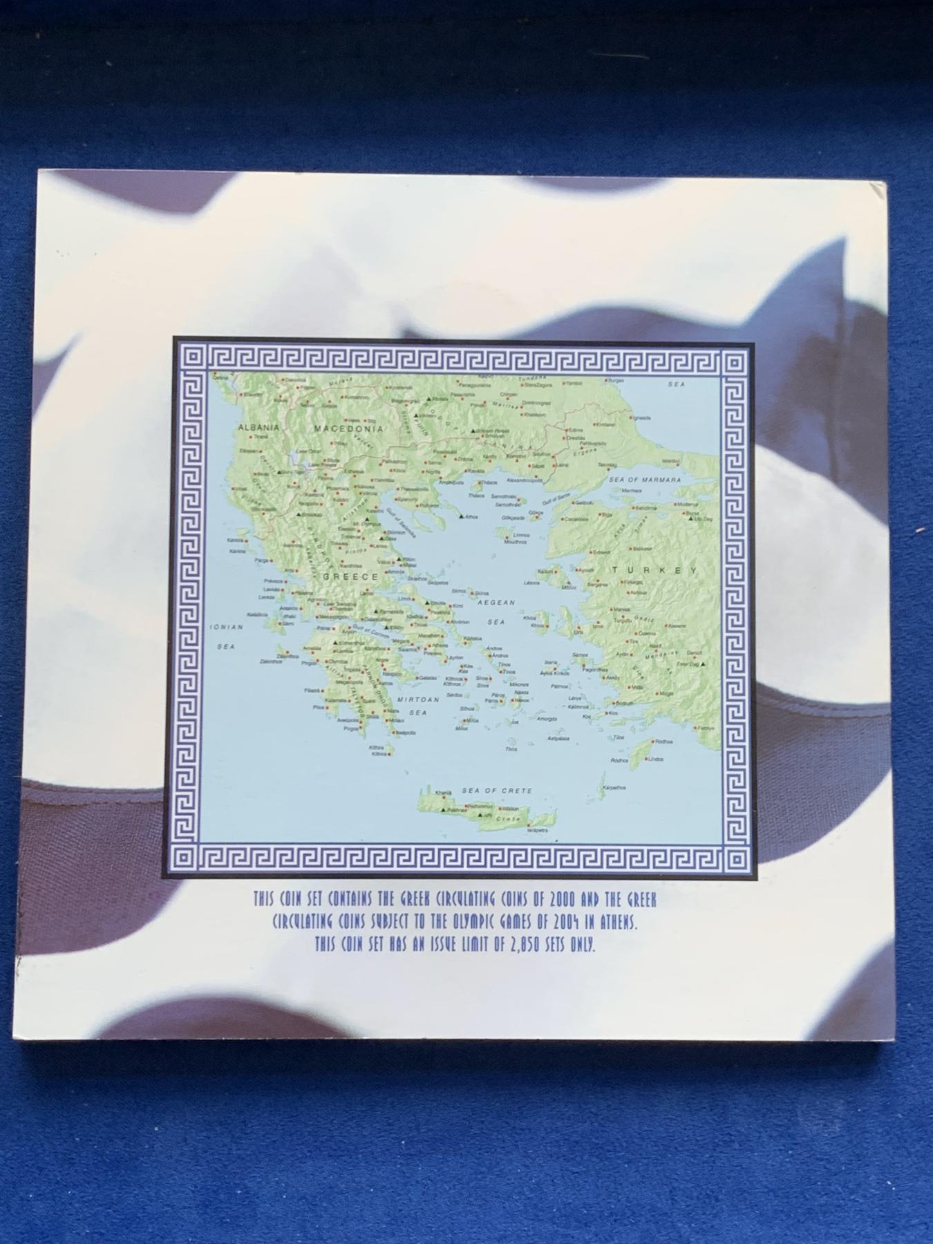 《竞宝斋》第270场- 周日，周一，周二  3场连拍 （全场包邮） 希腊2000年历史人物关门年份及奥运纪念官方组合BU级套币 少见