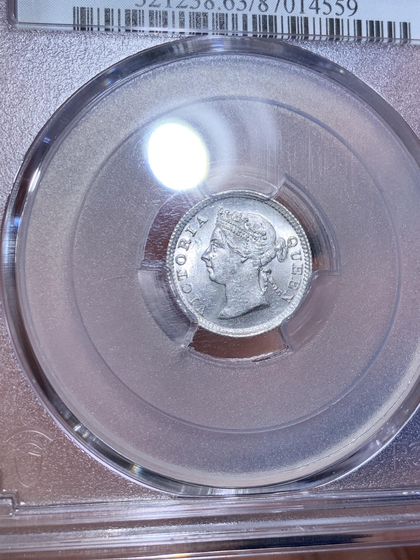 《竞宝斋》第270场- 周日，周一，周二  3场连拍 （全场包邮） PCGS MS63 香港1898年维多利亚五仙银币 卷拆银光闪闪