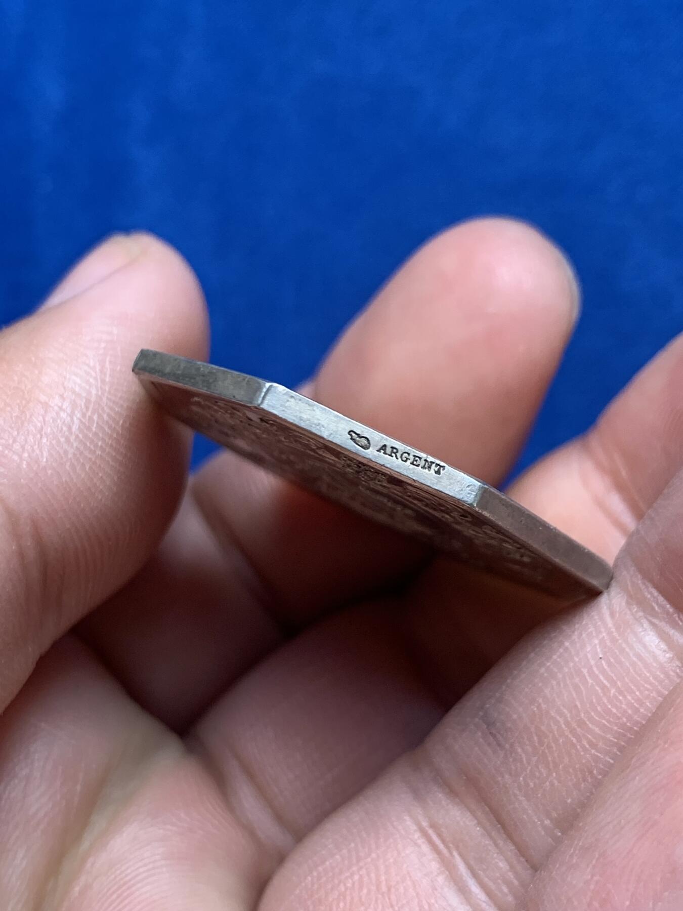 《竞宝斋》第271场-八角与章专场 周日，周一，周二  3场连拍 （全场包邮） 法国早期双狮八角银质代币 丰饶角边铭 16.36克 33.1mm