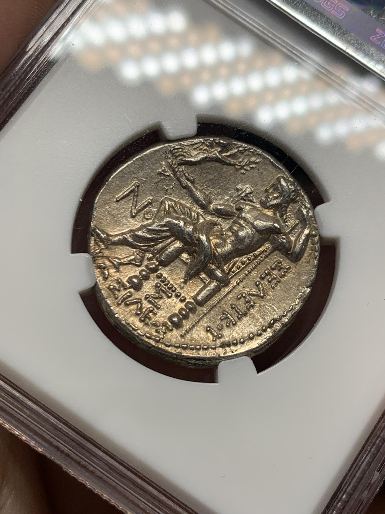 《竞宝斋》第270场- 周日，周一，周二  3场连拍 （全场包邮） 奈斯评级 AU 古希腊亚历山大大帝4德大银币 极品品相原光 打制居中高点齐全艺术性好 观感极佳 稀少的塞琉古一世铸造