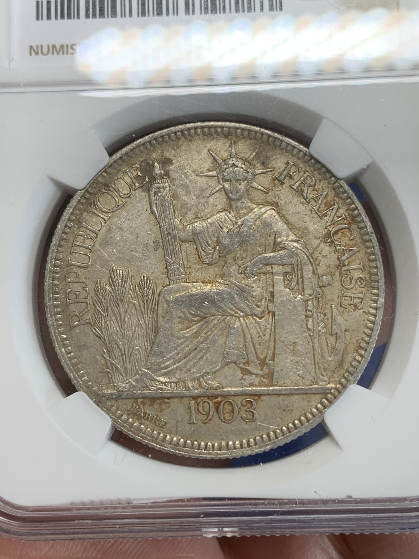 《竞宝斋》第270场- 周日，周一，周二  3场连拍 （全场包邮） NGC XFD 法属印度支那1903年1皮阿斯特坐洋银币 老味道