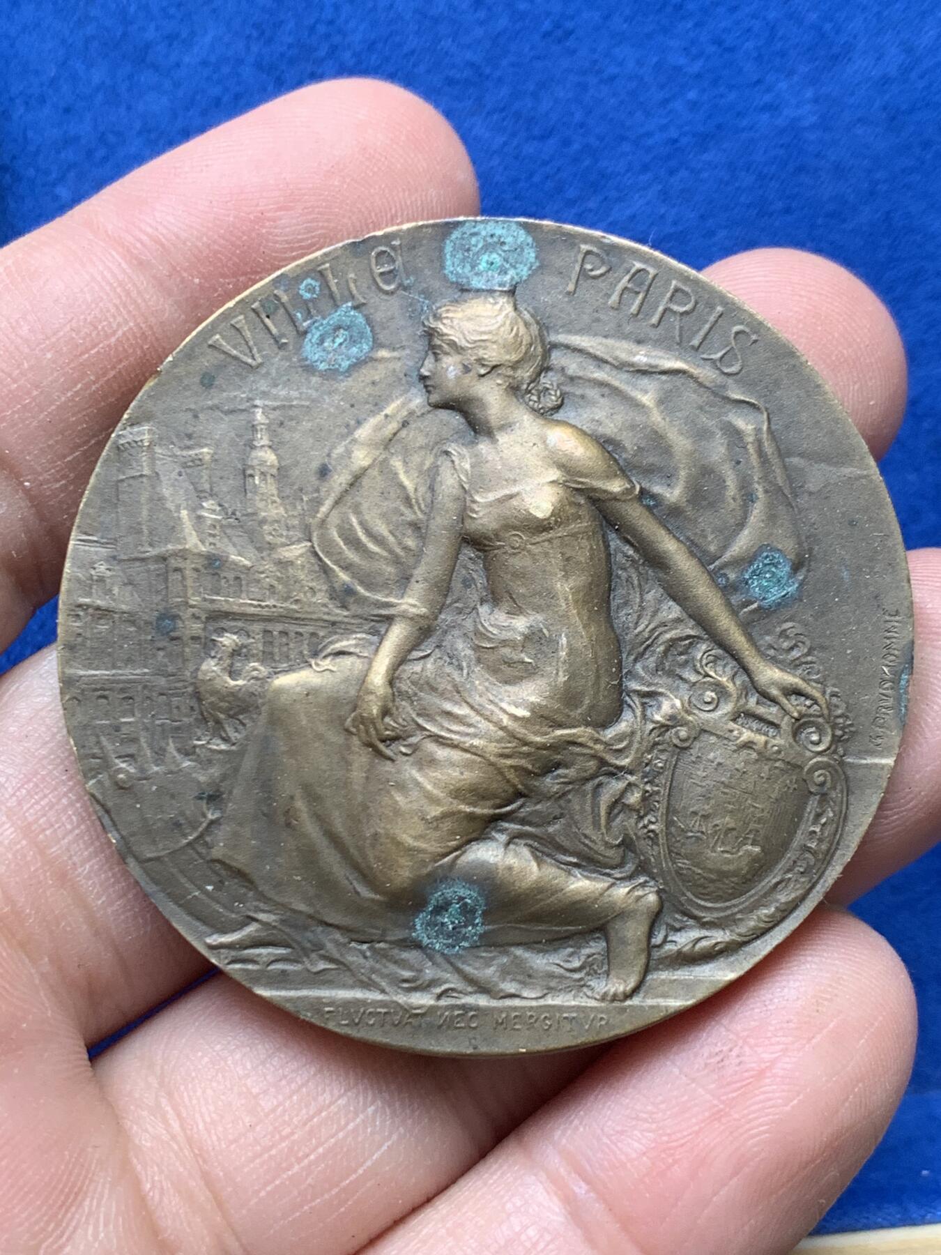 《竞宝斋》第271场-八角与章专场 周日，周一，周二  3场连拍 （全场包邮） 法国 1929 巴黎市 铜质奖章 雕刻细腻 61克 50.3mm