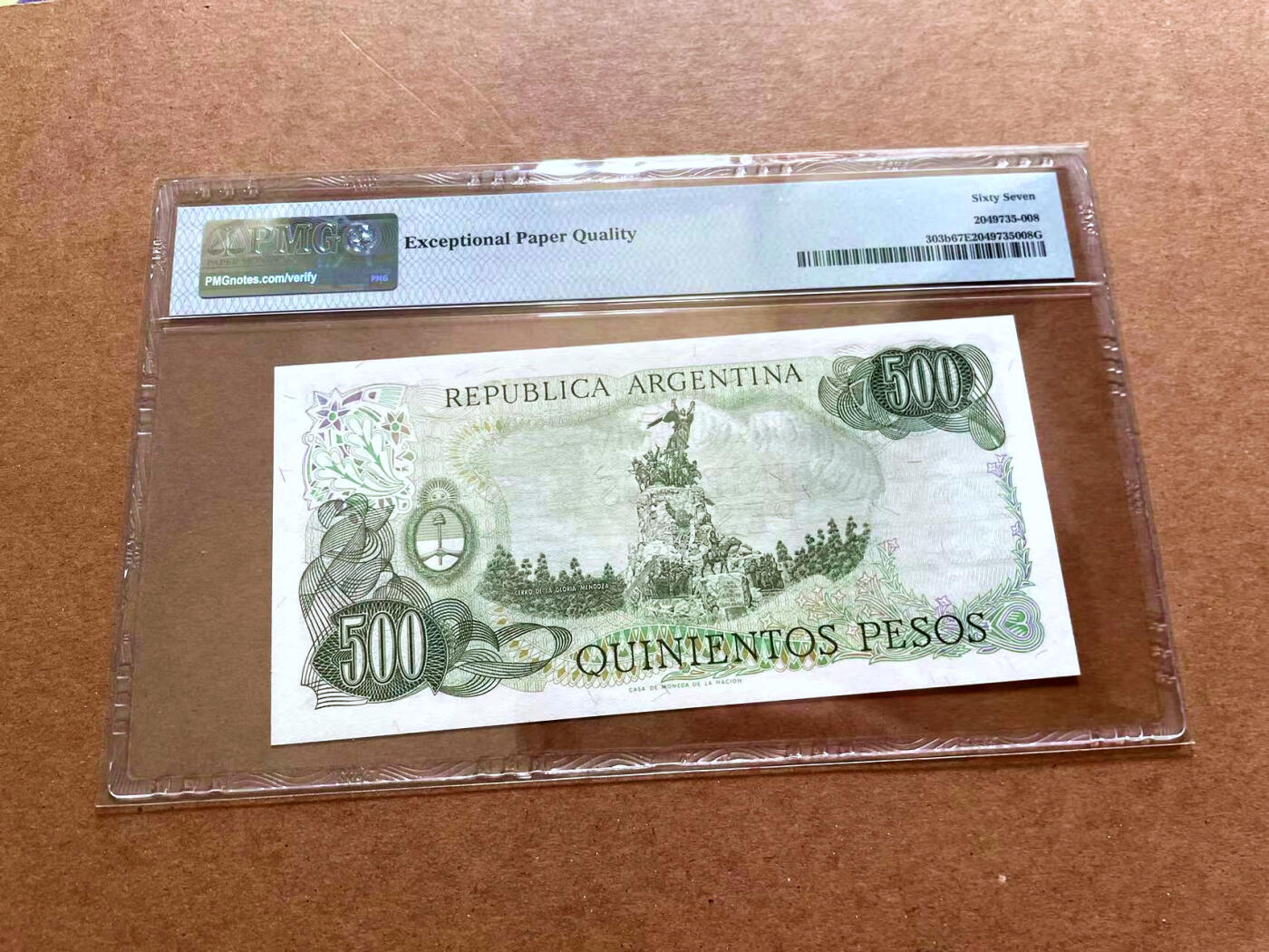 【Blue Auction】✨世界纸币精拍第479期【精】 阿根廷 1977-82年500比索  PMG67EPQ 高分