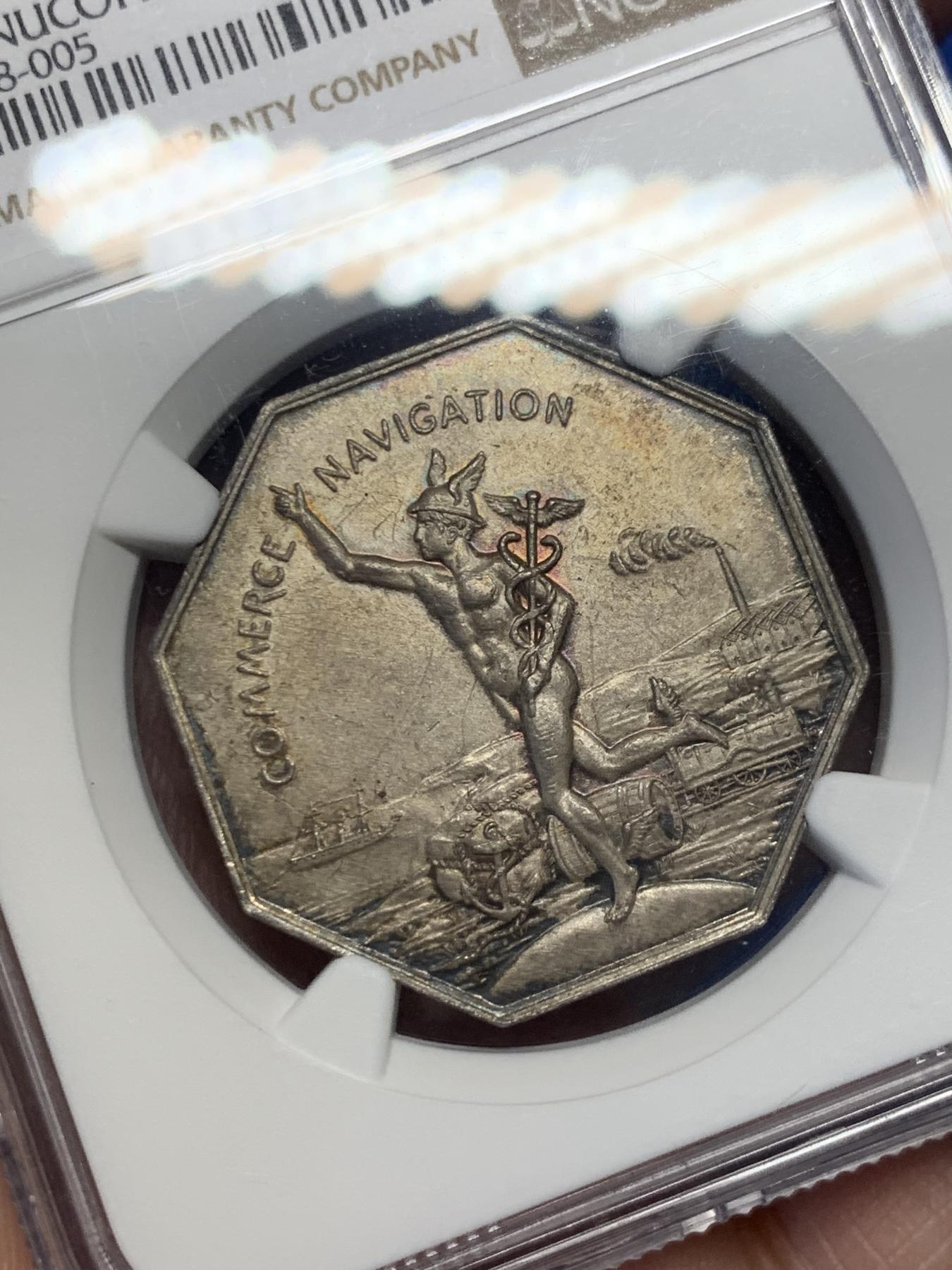 《竞宝斋》第271场-八角与章专场 周日，周一，周二  3场连拍 （全场包邮） NGC-MS63 法国墨丘利八角银章，狂奔的墨丘利象征了商业源源不断的的利润。好品相，好彩头，招财进宝。