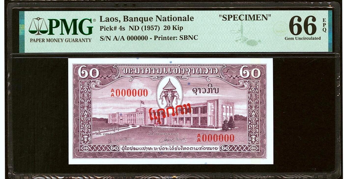 【Blue Auction】✨世界纸币精拍第479期【精】 【冠军分】老挝 第一套纸币 1957年20基普 少见高值 彩色防伪点 PMG66EPQ 样钞 经典纺织 顶级高分 值得收藏