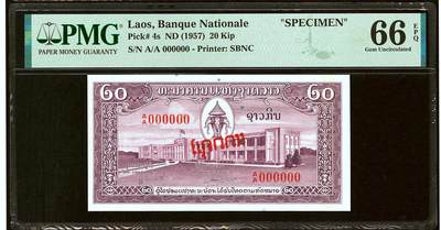 【Blue Auction】✨世界纸币精拍第479期【精】 - 【冠军分】老挝 第一套纸币 1957年20基普 少见高值 彩色防伪点 PMG66EPQ 样钞 经典纺织 顶级高分 值得收藏
