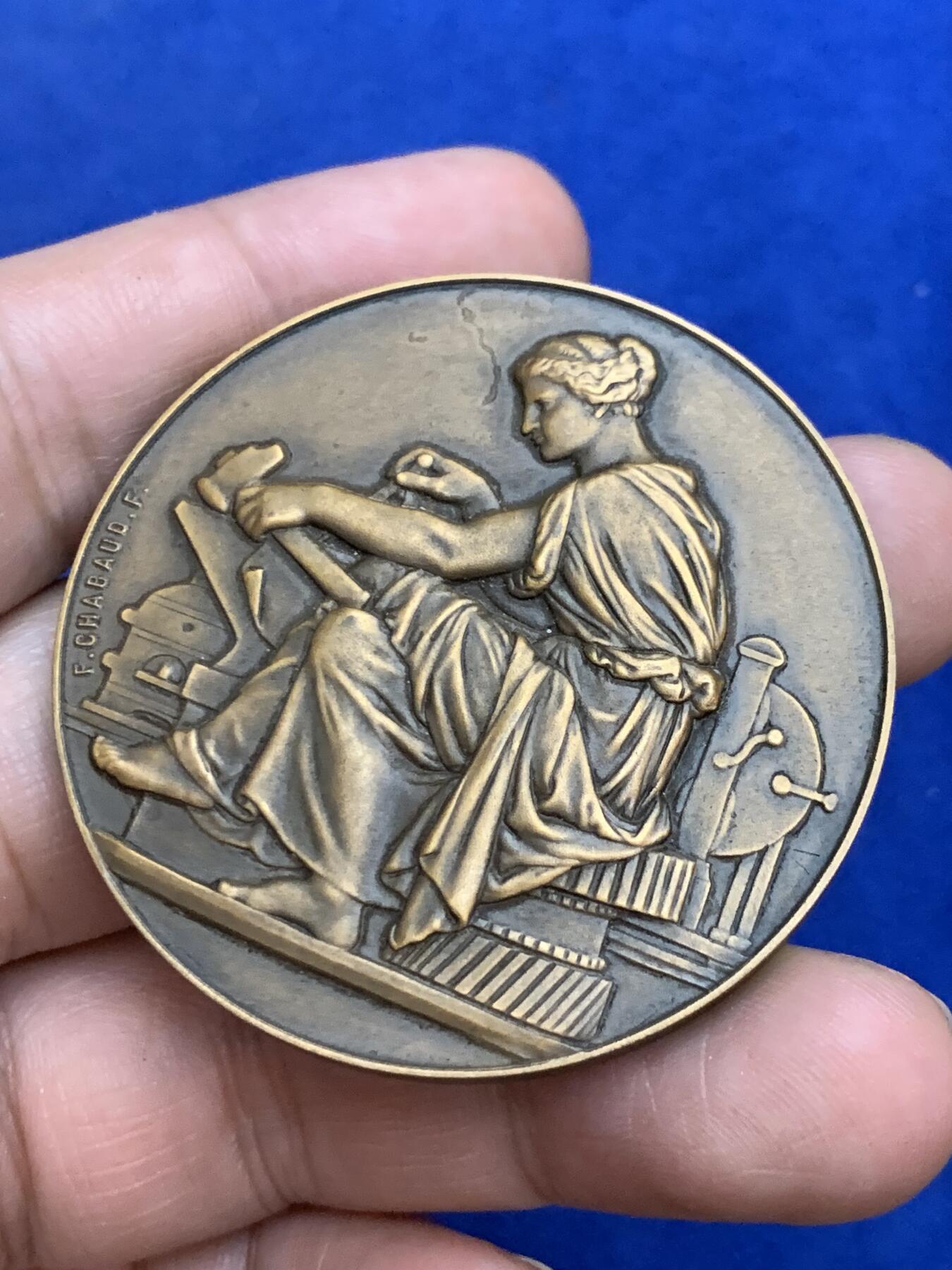 《竞宝斋》第271场-八角与章专场 周日，周一，周二  3场连拍 （全场包邮） 法国 工业与商业 大铜章 带原盒 59.44克 50.1mm