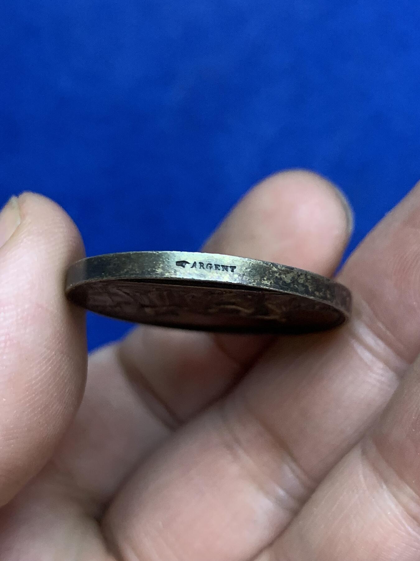 《竞宝斋》第271场-八角与章专场 周日，周一，周二  3场连拍 （全场包邮） 法国 1853 银质婚章 原味包浆 背面手工刻字 手指铭 银标 早期品种 12.2克 29.5mm