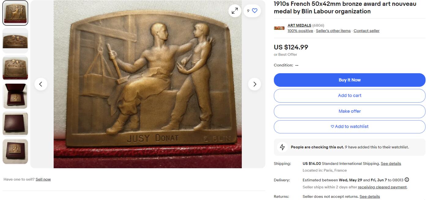 《竞宝斋》第271场-八角与章专场 周日，周一，周二  3场连拍 （全场包邮） 法国 1910年代 布林劳工组织 铜质 新艺术奖章 53.52克 41.9-50mm 丰饶角边铭