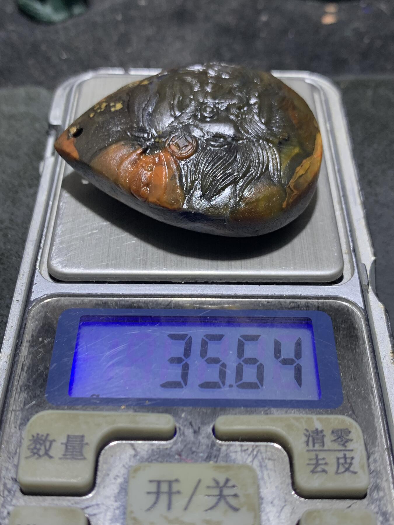 精美亚光冰飘战国红玛瑙手工雕刻钟馗吊坠（把件）一个！