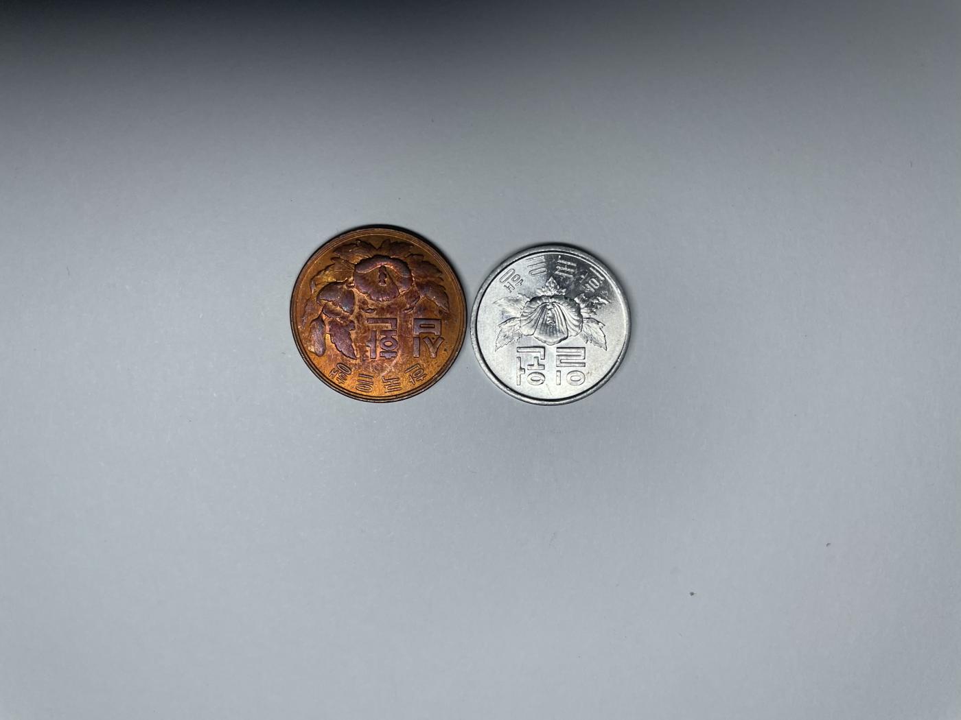 2024年集古藏今外币拍卖第七期-第5场—（总第65拍） 韩国2枚