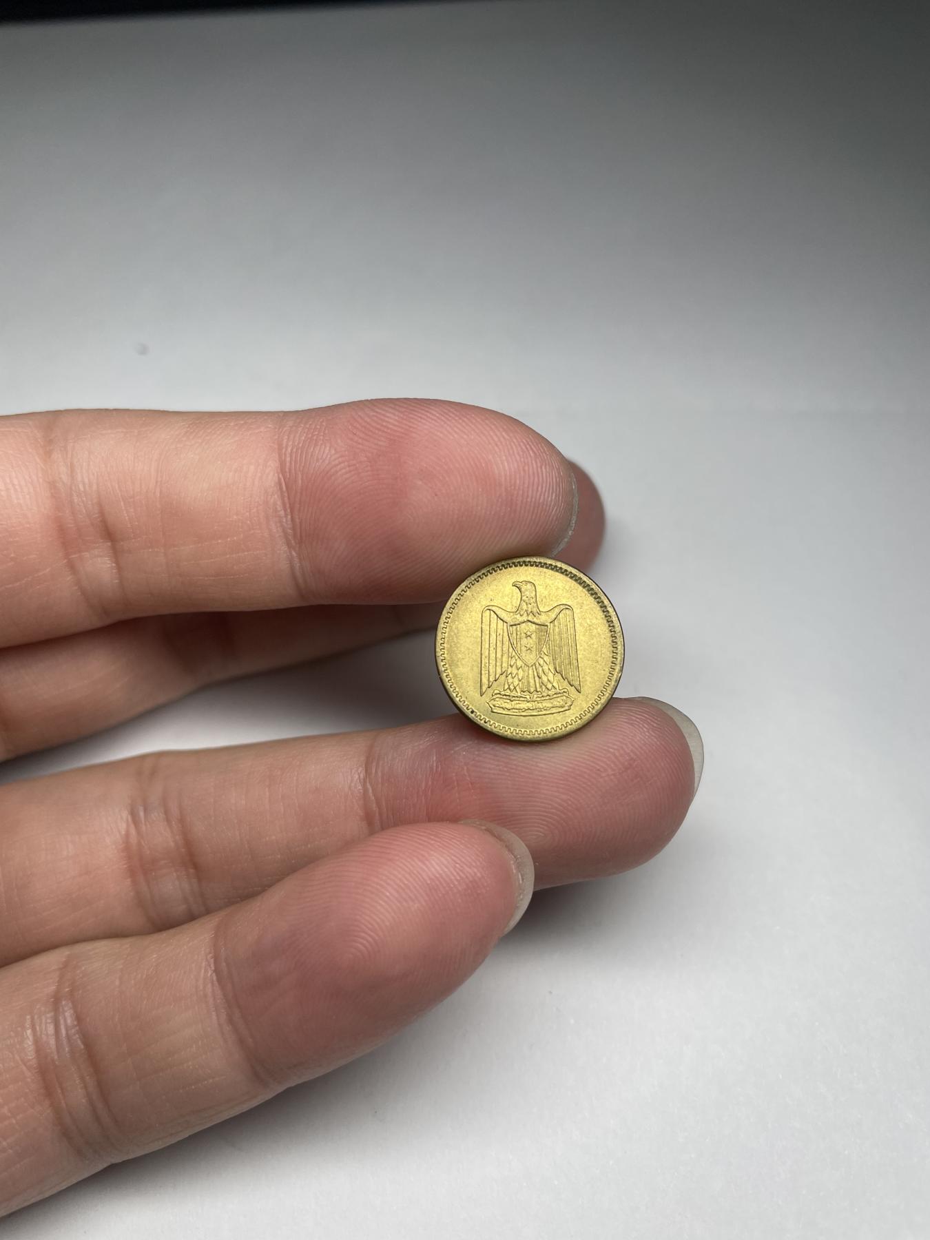 2024年集古藏今外币拍卖第七期-第5场—（总第65拍） 1970年埃及1米利姆