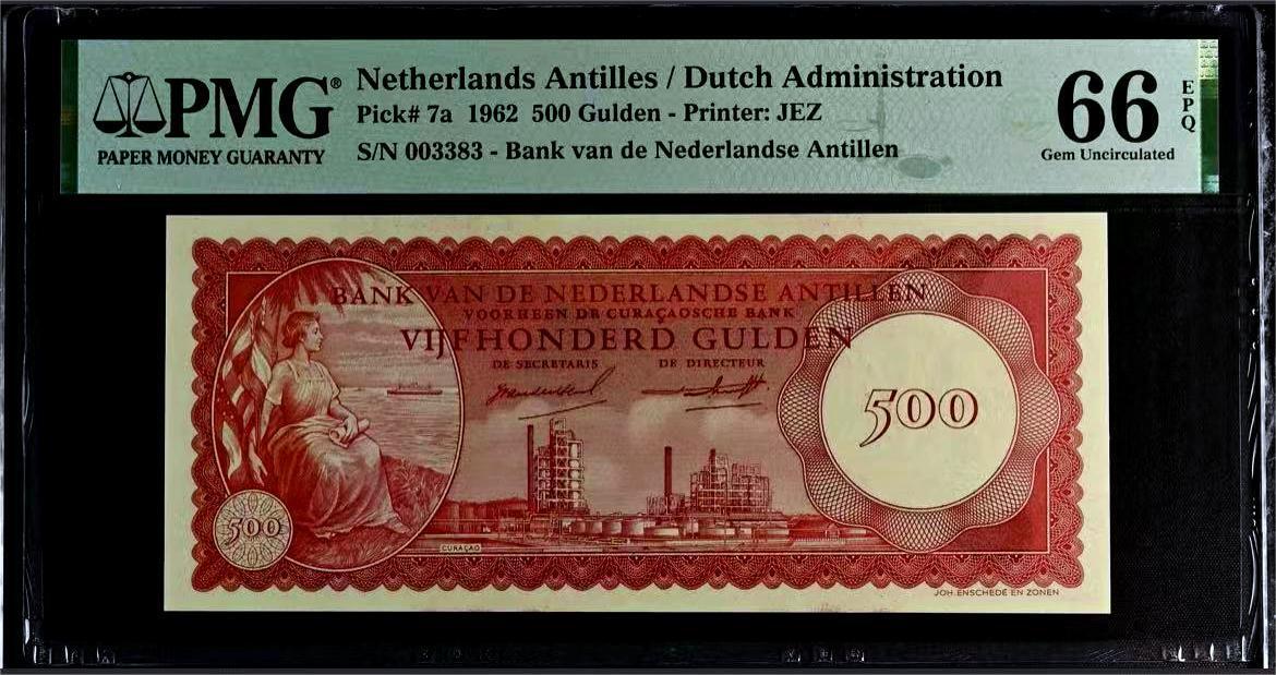 【Blue Auction】✨世界纸币精拍第479期【精】 【3383小号】荷属安的列斯 1962年500盾 PMG66EPQ 