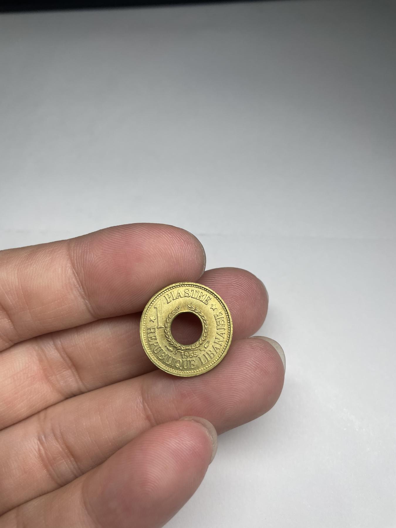 2024年集古藏今外币拍卖第七期-第5场—（总第65拍） 1955年黎巴嫩1皮阿斯特